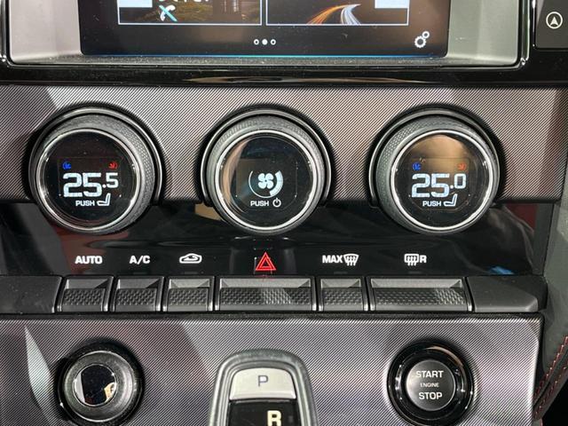 Fタイプ Rクーペ 認定中古車 MERIDIAN SURROUND アダプティブクルーズ ガラスルーフ シートヒーター 電動調整ステアリングコラム メモリー機能付電動シート パドルシフト 電動リアゲート 革シート(8枚目)