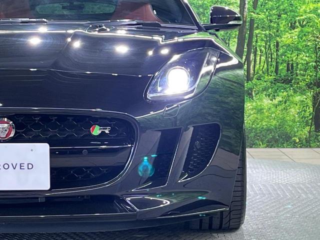 Fタイプ Rクーペ 認定中古車 MERIDIAN SURROUND アダプティブクルーズ ガラスルーフ シートヒーター 電動調整ステアリングコラム メモリー機能付電動シート パドルシフト 電動リアゲート 革シート(13枚目)