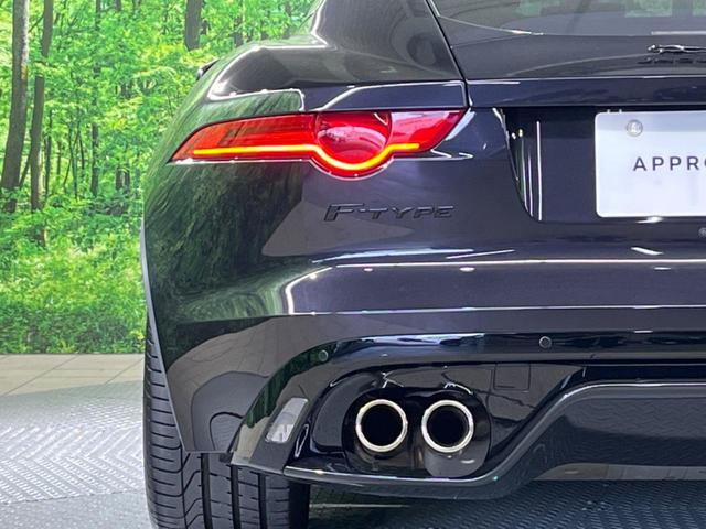 Fタイプ Rクーペ 認定中古車 MERIDIAN SURROUND アダプティブクルーズ ガラスルーフ シートヒーター 電動調整ステアリングコラム メモリー機能付電動シート パドルシフト 電動リアゲート 革シート(27枚目)