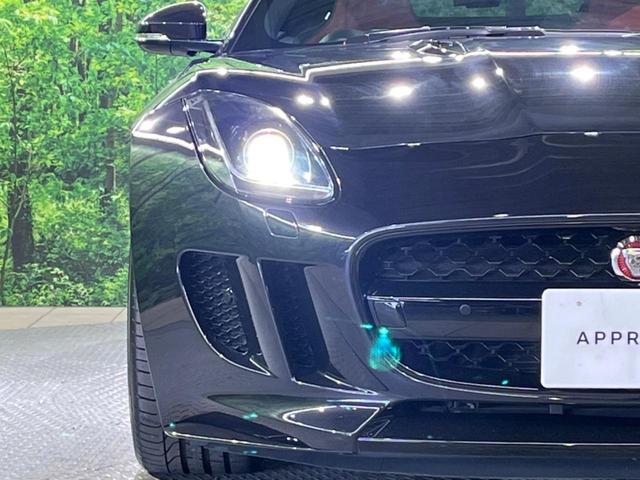 Fタイプ Rクーペ 認定中古車 MERIDIAN SURROUND アダプティブクルーズ ガラスルーフ シートヒーター 電動調整ステアリングコラム メモリー機能付電動シート パドルシフト 電動リアゲート 革シート(29枚目)