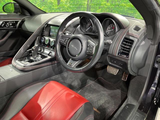 Fタイプ Rクーペ 認定中古車 MERIDIAN SURROUND アダプティブクルーズ ガラスルーフ シートヒーター 電動調整ステアリングコラム メモリー機能付電動シート パドルシフト 電動リアゲート 革シート(30枚目)