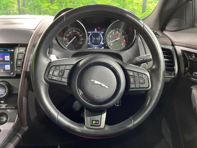 Fタイプ Rクーペ 認定中古車 MERIDIAN SURROUND アダプティブクルーズ ガラスルーフ シートヒーター 電動調整ステアリングコラム メモリー機能付電動シート パドルシフト 電動リアゲート 革シート(31枚目)