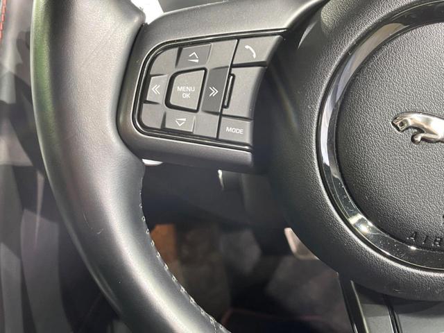 Fタイプ Rクーペ 認定中古車 MERIDIAN SURROUND アダプティブクルーズ ガラスルーフ シートヒーター 電動調整ステアリングコラム メモリー機能付電動シート パドルシフト 電動リアゲート 革シート(32枚目)