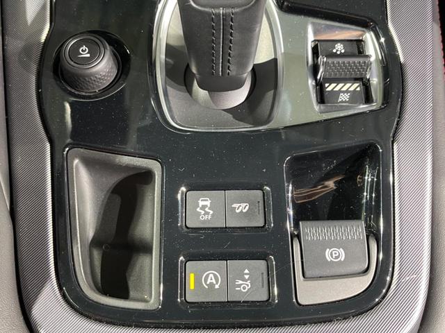 Fタイプ Rクーペ 認定中古車 MERIDIAN SURROUND アダプティブクルーズ ガラスルーフ シートヒーター 電動調整ステアリングコラム メモリー機能付電動シート パドルシフト 電動リアゲート 革シート(35枚目)