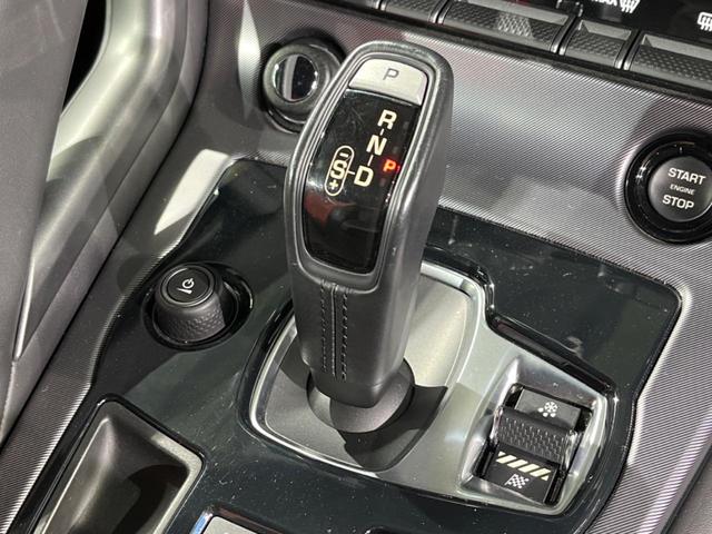 Fタイプ Rクーペ 認定中古車 MERIDIAN SURROUND アダプティブクルーズ ガラスルーフ シートヒーター 電動調整ステアリングコラム メモリー機能付電動シート パドルシフト 電動リアゲート 革シート(36枚目)