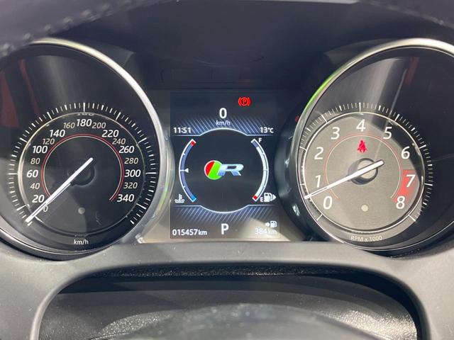 Fタイプ Rクーペ 認定中古車 MERIDIAN SURROUND アダプティブクルーズ ガラスルーフ シートヒーター 電動調整ステアリングコラム メモリー機能付電動シート パドルシフト 電動リアゲート 革シート(37枚目)