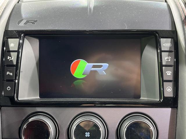 Fタイプ Rクーペ 認定中古車 MERIDIAN SURROUND アダプティブクルーズ ガラスルーフ シートヒーター 電動調整ステアリングコラム メモリー機能付電動シート パドルシフト 電動リアゲート 革シート(38枚目)