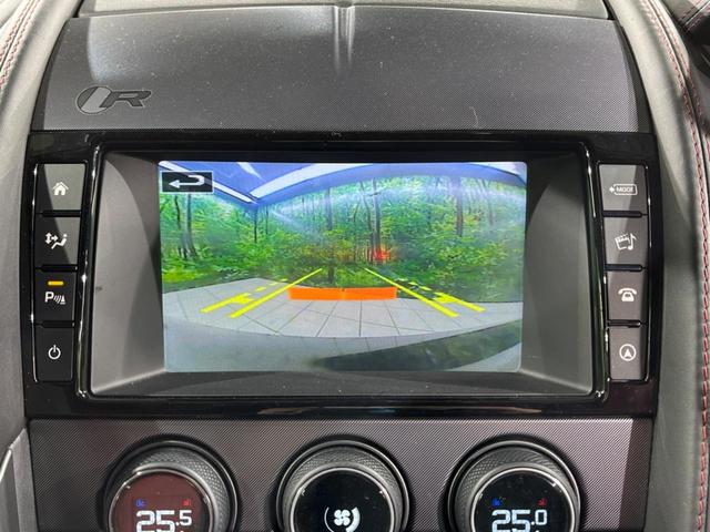 Fタイプ Rクーペ 認定中古車 MERIDIAN SURROUND アダプティブクルーズ ガラスルーフ シートヒーター 電動調整ステアリングコラム メモリー機能付電動シート パドルシフト 電動リアゲート 革シート(43枚目)