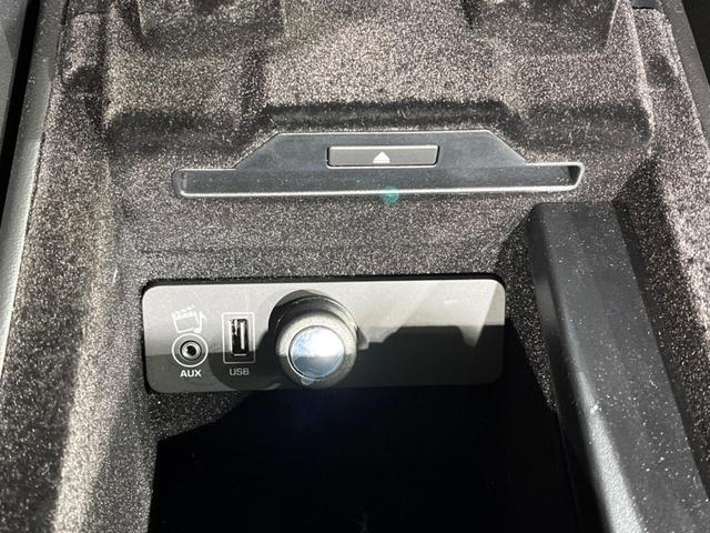 Fタイプ Rクーペ 認定中古車 MERIDIAN SURROUND アダプティブクルーズ ガラスルーフ シートヒーター 電動調整ステアリングコラム メモリー機能付電動シート パドルシフト 電動リアゲート 革シート(48枚目)