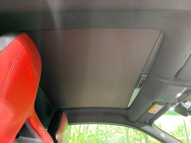 Fタイプ Rクーペ 認定中古車 MERIDIAN SURROUND アダプティブクルーズ ガラスルーフ シートヒーター 電動調整ステアリングコラム メモリー機能付電動シート パドルシフト 電動リアゲート 革シート(53枚目)