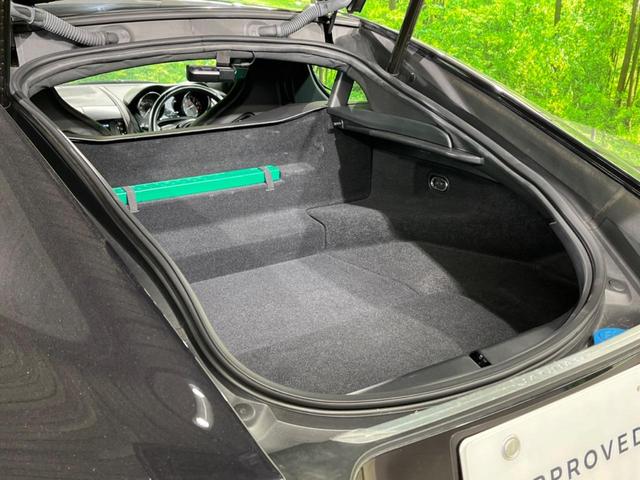 Fタイプ Rクーペ 認定中古車 MERIDIAN SURROUND アダプティブクルーズ ガラスルーフ シートヒーター 電動調整ステアリングコラム メモリー機能付電動シート パドルシフト 電動リアゲート 革シート(57枚目)