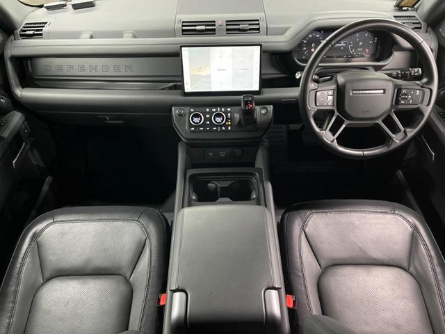 ディフェンダー １１０Ｘ－ダイナミックＨＳＥ　Ｄ３００　認定中古車　ブラックパック　エアサスペンション　サンルーフ　前席シートヒーター＆ベンチレーション　ＭＥＲＩＤＩＡＮ　アダプティブクルーズ　メモリ付電動シート　純正２２インチアルミ　ブラインドスポット（2枚目）