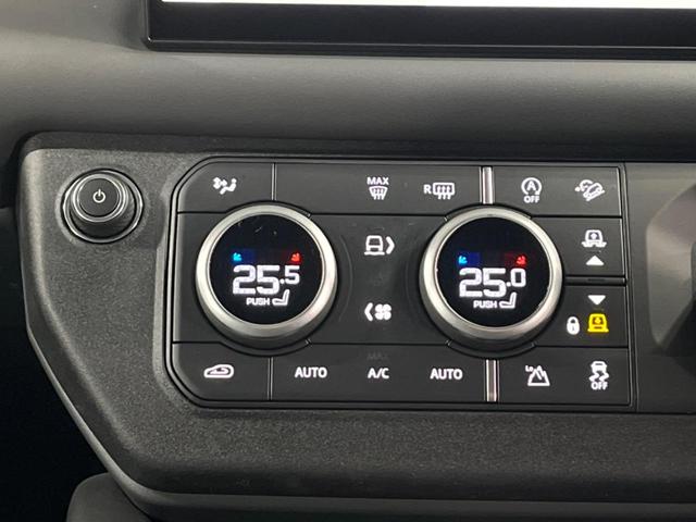 ディフェンダー １１０Ｘ－ダイナミックＨＳＥ　Ｄ３００　認定中古車　ブラックパック　エアサスペンション　サンルーフ　前席シートヒーター＆ベンチレーション　ＭＥＲＩＤＩＡＮ　アダプティブクルーズ　メモリ付電動シート　純正２２インチアルミ　ブラインドスポット（5枚目）