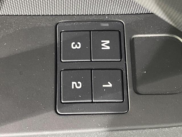 ディフェンダー １１０Ｘ－ダイナミックＨＳＥ　Ｄ３００　認定中古車　ブラックパック　エアサスペンション　サンルーフ　前席シートヒーター＆ベンチレーション　ＭＥＲＩＤＩＡＮ　アダプティブクルーズ　メモリ付電動シート　純正２２インチアルミ　ブラインドスポット（10枚目）