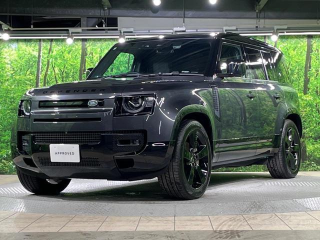 ディフェンダー １１０Ｘ－ダイナミックＨＳＥ　Ｄ３００　認定中古車　ブラックパック　エアサスペンション　サンルーフ　前席シートヒーター＆ベンチレーション　ＭＥＲＩＤＩＡＮ　アダプティブクルーズ　メモリ付電動シート　純正２２インチアルミ　ブラインドスポット（19枚目）