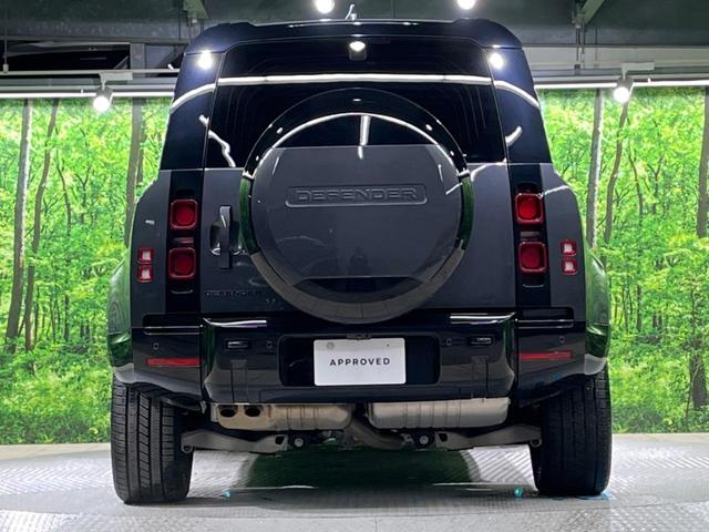 ディフェンダー １１０Ｘ－ダイナミックＨＳＥ　Ｄ３００　認定中古車　ブラックパック　エアサスペンション　サンルーフ　前席シートヒーター＆ベンチレーション　ＭＥＲＩＤＩＡＮ　アダプティブクルーズ　メモリ付電動シート　純正２２インチアルミ　ブラインドスポット（20枚目）