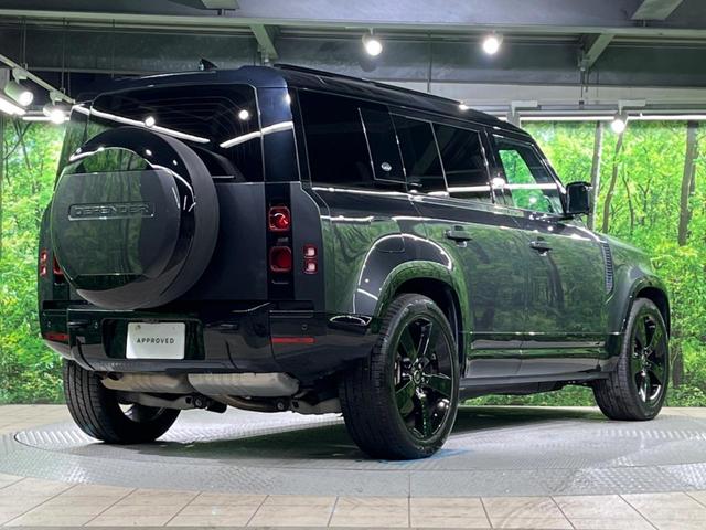 ディフェンダー １１０Ｘ－ダイナミックＨＳＥ　Ｄ３００　認定中古車　ブラックパック　エアサスペンション　サンルーフ　前席シートヒーター＆ベンチレーション　ＭＥＲＩＤＩＡＮ　アダプティブクルーズ　メモリ付電動シート　純正２２インチアルミ　ブラインドスポット（21枚目）