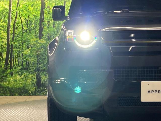 ディフェンダー １１０Ｘ－ダイナミックＨＳＥ　Ｄ３００　認定中古車　ブラックパック　エアサスペンション　サンルーフ　前席シートヒーター＆ベンチレーション　ＭＥＲＩＤＩＡＮ　アダプティブクルーズ　メモリ付電動シート　純正２２インチアルミ　ブラインドスポット（28枚目）