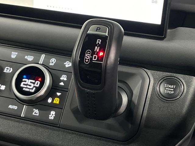 ディフェンダー １１０Ｘ－ダイナミックＨＳＥ　Ｄ３００　認定中古車　ブラックパック　エアサスペンション　サンルーフ　前席シートヒーター＆ベンチレーション　ＭＥＲＩＤＩＡＮ　アダプティブクルーズ　メモリ付電動シート　純正２２インチアルミ　ブラインドスポット（35枚目）