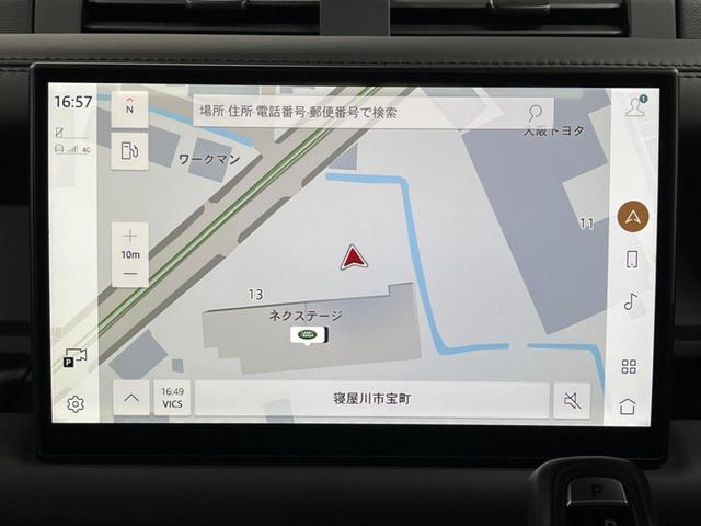 ディフェンダー １１０Ｘ－ダイナミックＨＳＥ　Ｄ３００　認定中古車　ブラックパック　エアサスペンション　サンルーフ　前席シートヒーター＆ベンチレーション　ＭＥＲＩＤＩＡＮ　アダプティブクルーズ　メモリ付電動シート　純正２２インチアルミ　ブラインドスポット（38枚目）