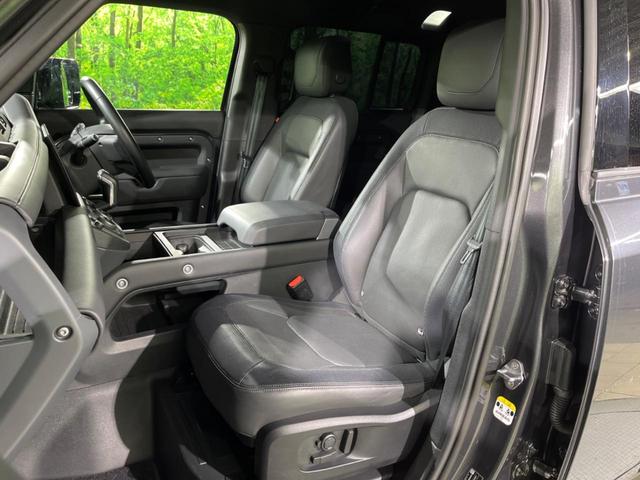 ディフェンダー １１０Ｘ－ダイナミックＨＳＥ　Ｄ３００　認定中古車　ブラックパック　エアサスペンション　サンルーフ　前席シートヒーター＆ベンチレーション　ＭＥＲＩＤＩＡＮ　アダプティブクルーズ　メモリ付電動シート　純正２２インチアルミ　ブラインドスポット（51枚目）
