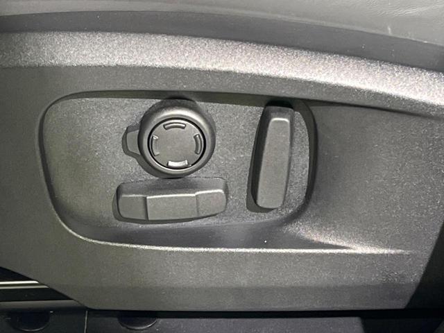 ディフェンダー １１０Ｘ－ダイナミックＨＳＥ　Ｄ３００　認定中古車　ブラックパック　エアサスペンション　サンルーフ　前席シートヒーター＆ベンチレーション　ＭＥＲＩＤＩＡＮ　アダプティブクルーズ　メモリ付電動シート　純正２２インチアルミ　ブラインドスポット（54枚目）