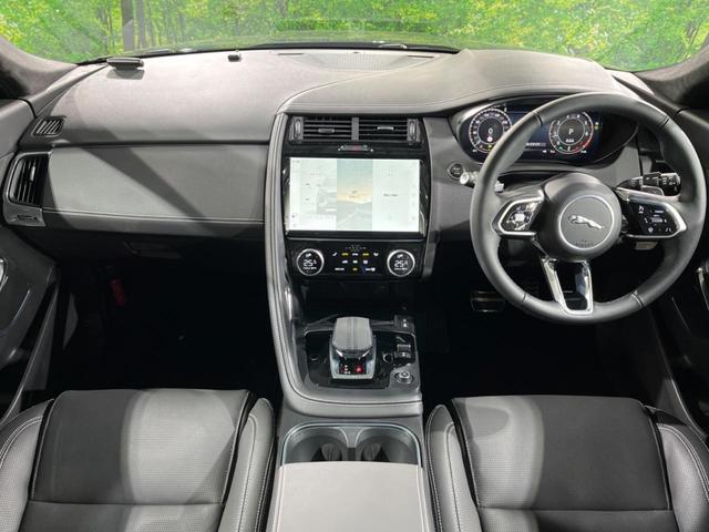 Eペイス R‐ダイナミック HSE P250 認定中古車 ブラックパック 全席シートヒーター&前席ベンチレーション MERIDIAN アダプティブクルーズ ブラインドスポットモニター メモリー機能付電動シート フル液晶メーター 電動リアゲート(2枚目)