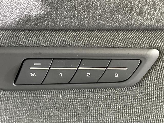 Eペイス R‐ダイナミック HSE P250 認定中古車 ブラックパック 全席シートヒーター&前席ベンチレーション MERIDIAN アダプティブクルーズ ブラインドスポットモニター メモリー機能付電動シート フル液晶メーター 電動リアゲート(9枚目)