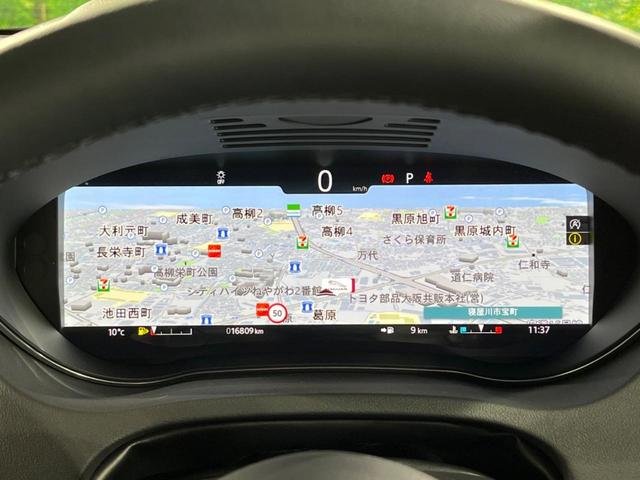 Eペイス R‐ダイナミック HSE P250 認定中古車 ブラックパック 全席シートヒーター&前席ベンチレーション MERIDIAN アダプティブクルーズ ブラインドスポットモニター メモリー機能付電動シート フル液晶メーター 電動リアゲート(10枚目)