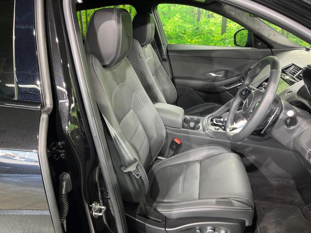 Eペイス R‐ダイナミック HSE P250 認定中古車 ブラックパック 全席シートヒーター&前席ベンチレーション MERIDIAN アダプティブクルーズ ブラインドスポットモニター メモリー機能付電動シート フル液晶メーター 電動リアゲート(14枚目)