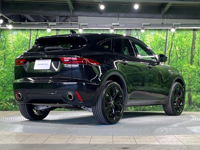 Eペイス R‐ダイナミック HSE P250 認定中古車 ブラックパック 全席シートヒーター&前席ベンチレーション MERIDIAN アダプティブクルーズ ブラインドスポットモニター メモリー機能付電動シート フル液晶メーター 電動リアゲート(21枚目)