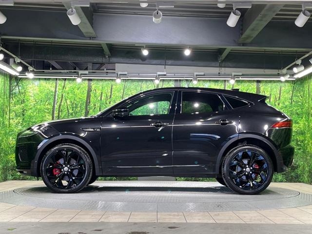 Eペイス R‐ダイナミック HSE P250 認定中古車 ブラックパック 全席シートヒーター&前席ベンチレーション MERIDIAN アダプティブクルーズ ブラインドスポットモニター メモリー機能付電動シート フル液晶メーター 電動リアゲート(24枚目)