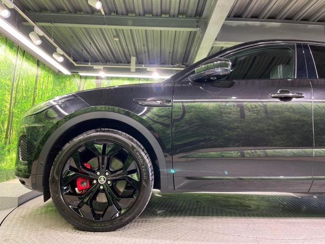 Eペイス R‐ダイナミック HSE P250 認定中古車 ブラックパック 全席シートヒーター&前席ベンチレーション MERIDIAN アダプティブクルーズ ブラインドスポットモニター メモリー機能付電動シート フル液晶メーター 電動リアゲート(25枚目)