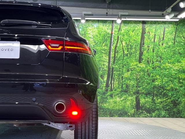 Eペイス R‐ダイナミック HSE P250 認定中古車 ブラックパック 全席シートヒーター&前席ベンチレーション MERIDIAN アダプティブクルーズ ブラインドスポットモニター メモリー機能付電動シート フル液晶メーター 電動リアゲート(29枚目)