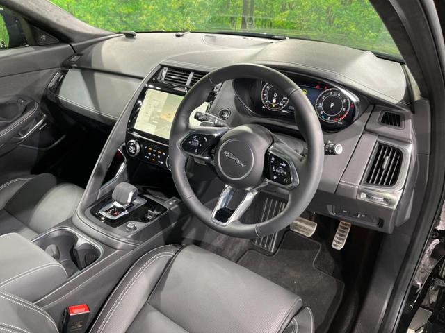 Eペイス R‐ダイナミック HSE P250 認定中古車 ブラックパック 全席シートヒーター&前席ベンチレーション MERIDIAN アダプティブクルーズ ブラインドスポットモニター メモリー機能付電動シート フル液晶メーター 電動リアゲート(30枚目)