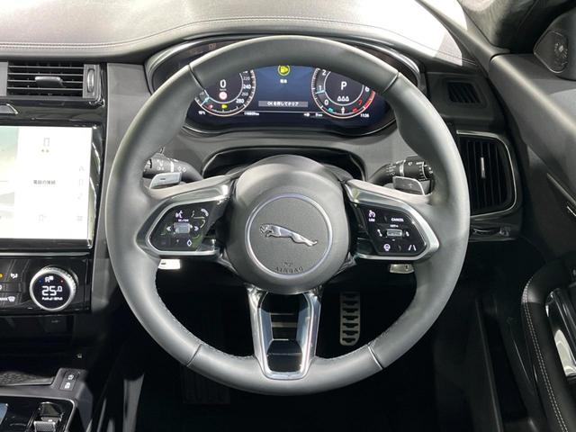 Eペイス R‐ダイナミック HSE P250 認定中古車 ブラックパック 全席シートヒーター&前席ベンチレーション MERIDIAN アダプティブクルーズ ブラインドスポットモニター メモリー機能付電動シート フル液晶メーター 電動リアゲート(31枚目)