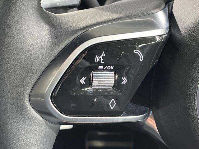 Eペイス R‐ダイナミック HSE P250 認定中古車 ブラックパック 全席シートヒーター&前席ベンチレーション MERIDIAN アダプティブクルーズ ブラインドスポットモニター メモリー機能付電動シート フル液晶メーター 電動リアゲート(32枚目)