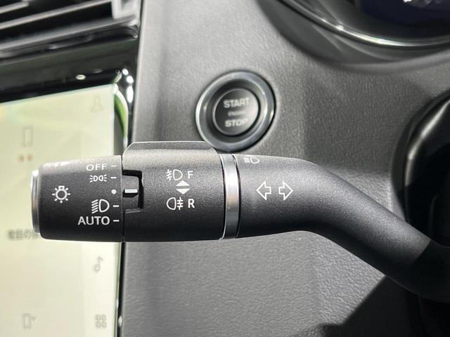 Eペイス R‐ダイナミック HSE P250 認定中古車 ブラックパック 全席シートヒーター&前席ベンチレーション MERIDIAN アダプティブクルーズ ブラインドスポットモニター メモリー機能付電動シート フル液晶メーター 電動リアゲート(33枚目)