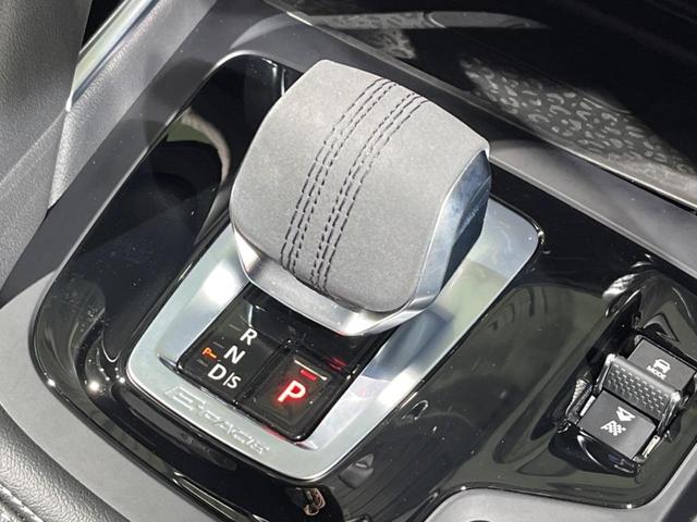 Eペイス R‐ダイナミック HSE P250 認定中古車 ブラックパック 全席シートヒーター&前席ベンチレーション MERIDIAN アダプティブクルーズ ブラインドスポットモニター メモリー機能付電動シート フル液晶メーター 電動リアゲート(36枚目)