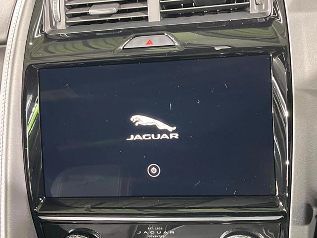 Eペイス R‐ダイナミック HSE P250 認定中古車 ブラックパック 全席シートヒーター&前席ベンチレーション MERIDIAN アダプティブクルーズ ブラインドスポットモニター メモリー機能付電動シート フル液晶メーター 電動リアゲート(38枚目)