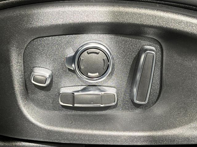 Eペイス R‐ダイナミック HSE P250 認定中古車 ブラックパック 全席シートヒーター&前席ベンチレーション MERIDIAN アダプティブクルーズ ブラインドスポットモニター メモリー機能付電動シート フル液晶メーター 電動リアゲート(50枚目)