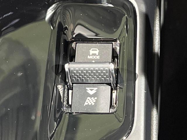 Eペイス R‐ダイナミック HSE P250 認定中古車 ブラックパック 全席シートヒーター&前席ベンチレーション MERIDIAN アダプティブクルーズ ブラインドスポットモニター メモリー機能付電動シート フル液晶メーター 電動リアゲート(54枚目)