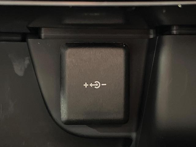 Eペイス R‐ダイナミック HSE P250 認定中古車 ブラックパック 全席シートヒーター&前席ベンチレーション MERIDIAN アダプティブクルーズ ブラインドスポットモニター メモリー機能付電動シート フル液晶メーター 電動リアゲート(56枚目)