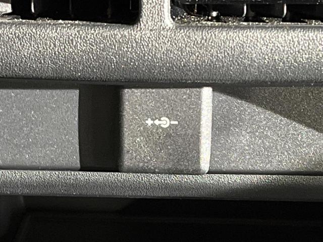 Eペイス R‐ダイナミック HSE P250 認定中古車 ブラックパック 全席シートヒーター&前席ベンチレーション MERIDIAN アダプティブクルーズ ブラインドスポットモニター メモリー機能付電動シート フル液晶メーター 電動リアゲート(57枚目)