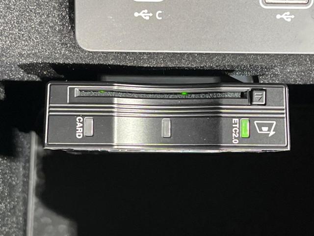 Eペイス R‐ダイナミック HSE P250 認定中古車 ブラックパック 全席シートヒーター&前席ベンチレーション MERIDIAN アダプティブクルーズ ブラインドスポットモニター メモリー機能付電動シート フル液晶メーター 電動リアゲート(58枚目)