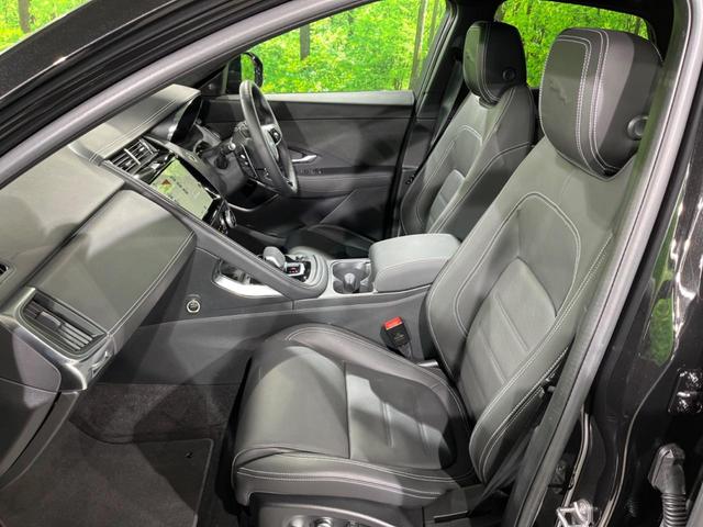 Eペイス R‐ダイナミック HSE P250 認定中古車 ブラックパック 全席シートヒーター&前席ベンチレーション MERIDIAN アダプティブクルーズ ブラインドスポットモニター メモリー機能付電動シート フル液晶メーター 電動リアゲート(60枚目)