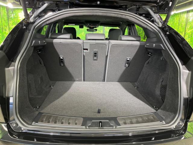 Eペイス R‐ダイナミック HSE P250 認定中古車 ブラックパック 全席シートヒーター&前席ベンチレーション MERIDIAN アダプティブクルーズ ブラインドスポットモニター メモリー機能付電動シート フル液晶メーター 電動リアゲート(62枚目)