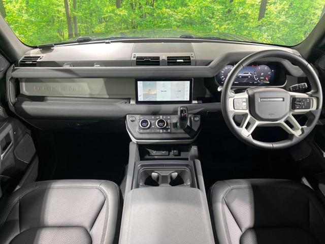 ディフェンダー １１０Ｓ　Ｄ３００　認定中古車　サンルーフ　エアサスペンション　ブラックパック　フロントシートヒーター　アダプティブクルーズ　ブラインドスポットモニター　フル液晶メーター　ＬＥＤヘッドライト　純正１９インチアルミ（2枚目）