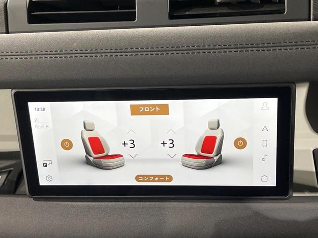 ディフェンダー １１０Ｓ　Ｄ３００　認定中古車　サンルーフ　エアサスペンション　ブラックパック　フロントシートヒーター　アダプティブクルーズ　ブラインドスポットモニター　フル液晶メーター　ＬＥＤヘッドライト　純正１９インチアルミ（8枚目）