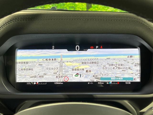 ディフェンダー １１０Ｓ　Ｄ３００　認定中古車　サンルーフ　エアサスペンション　ブラックパック　フロントシートヒーター　アダプティブクルーズ　ブラインドスポットモニター　フル液晶メーター　ＬＥＤヘッドライト　純正１９インチアルミ（10枚目）